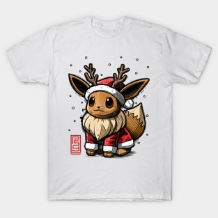 Christmas Costume T-Shirt